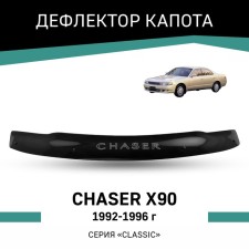 Дефлектор капота Defly, для Toyota Chaser (X90), 1992-1996