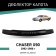 Defly hood deflector for Toyota Chaser (X90), 1992-1996