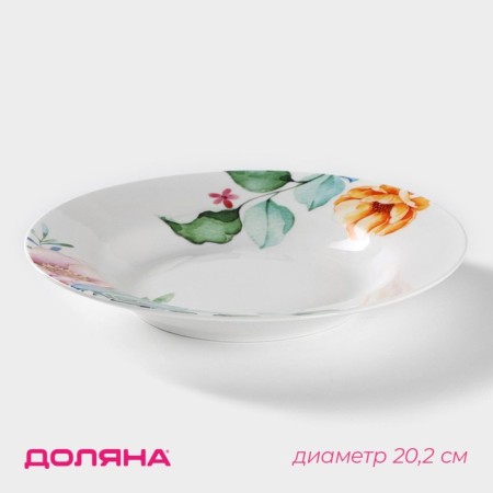 Porcelain Porcelain Deep shade "Bank", D = 20.2 cm, white color