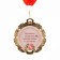 Jubilee medal with the ribbon "25 years. Flowers", D = 70 mm