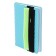 Penal soft, 1 compartment, 60 x 195 mm, flat, PMP 03-73 with a notebook for a notebook, bright salute 57435
