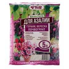 Soilogront Azalea, ABC Growth 5 liters