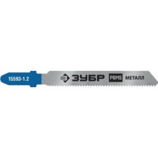 Полотна для лобзика ЗУБР 15593-1.2_z02, по металлу 1.5-2 мм, 50 мм, 2 шт.