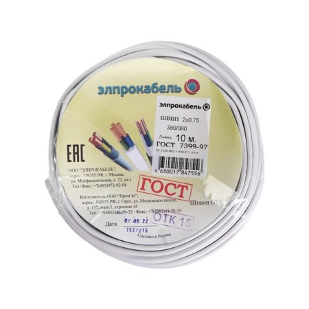 The wire is flexible flat industrial industry, 2x0.75, 10 m, GOST-1