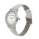 Women's watch-quartz watch "Bolingdun", D-3 cm, eco-leather strap, white