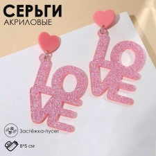 Acryl Love earrings, sparkles, coral color