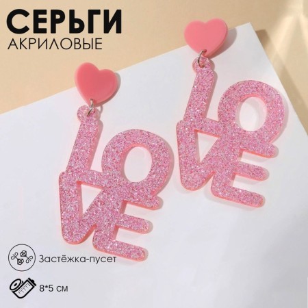 Acryl Love earrings, sparkles, coral color