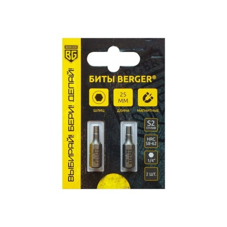 Magnetic bits berger bg2373, hex1.5x25 mm, 2 pcs., S2-1