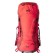 Tourist backpack TRAMP TRP-046, Floki 50+10, Red