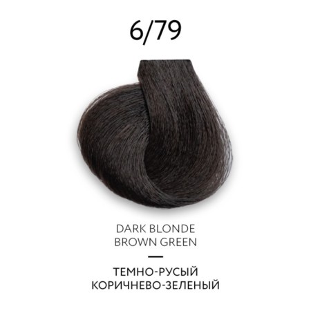Cream-color hair Permanent Ollin Professional Color Platinum Collection, tone 6/79, 100 ml