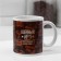 Mug "military" lion, uniform, 320 ml