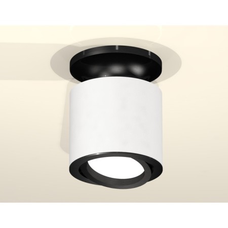 Turning lamp Ambrella Light, XS7401081, MR16 Gu5.3, GU10 LED 10 W, white sand, black-1