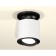 Turning lamp Ambrella Light, XS7401081, MR16 Gu5.3, GU10 LED 10 W, white sand, black