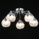Vita chandelier, size 56x23x56 cm, 300W 5XE27 IP 20