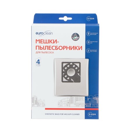 The Summer Summer Euroclean E-03/4 synthetic, multilayer, 4 pcs (Samsung VP-77)-1