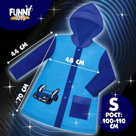 Children's raincoat "Machine", size L (120-130 cm)-10