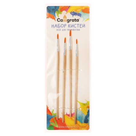 Set of brushes nylon, round, 4 pieces: No. 1, 2, 3, 4-3