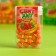 Drage Sugar "Sweet Hit" Assorted in the stand, 12 g
