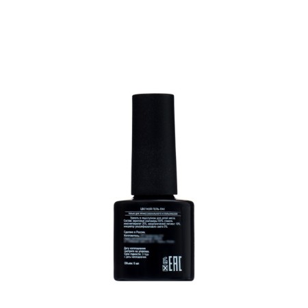 TNL Professional Lacquer Gel with Disco Color microdistrict Cosmopolitan Night 3, 6 ml-2