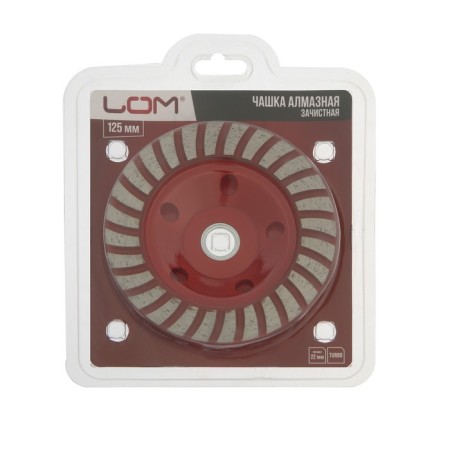 Cup diamond refrigerator scrap, Turbo, 125 mm-7