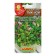 Baby salad seeds "Pak Choi", mixture, 0.5 g