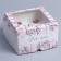Capcake box, confectionery packaging with a window, 4 cells "Wreath", 16 x 16 x 10 cm