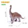 Dinosaurian figure "before our era", mix