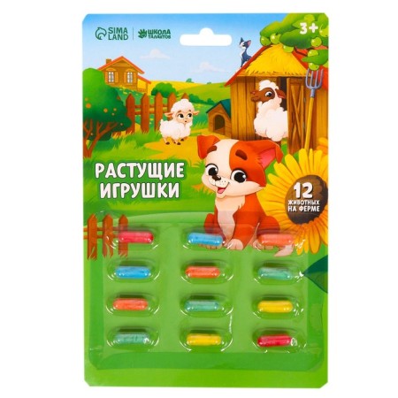 Growing toys "Farm"-1