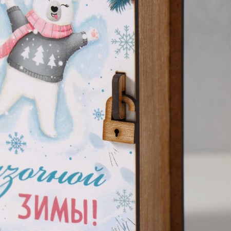 New Year's piggy bank "Fairy-tale winter" 14x12x5 cm-2