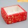 Folding box for 9 cupcakes with a “Happy New Year” window, snowflakes, 25 x 25 x 10 cm, new year