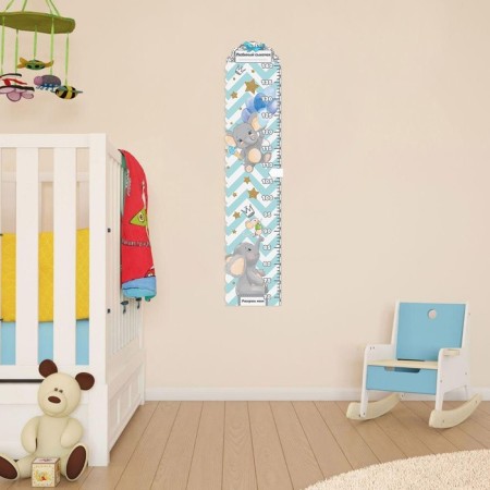 Rostomer with a magnetic element "beloved son", 150 cm-1
