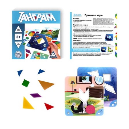 Developing head game "Tangram", 5+-1