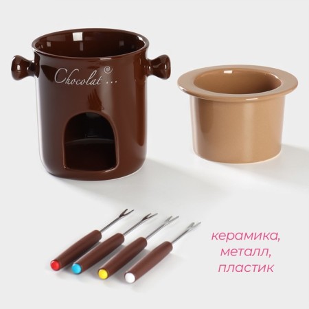 Ceramic set for Fonda Vokoan "Chocolate", 4 skewers, brown color-1