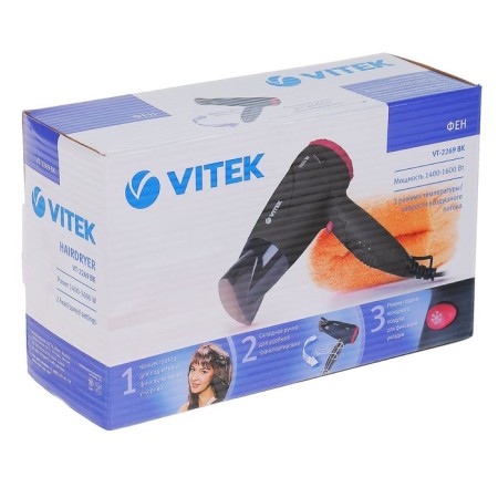 Feng Vitek VT-2269, 1600 W, folding handle, cold air, mix-1
