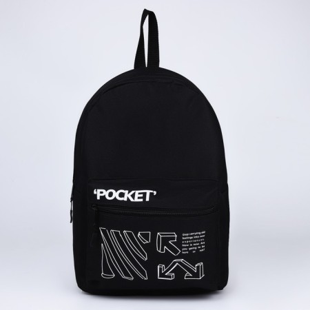Black Youth Black School Youth, 29x12x37, Lightning Department, N/Pocket, Black-1