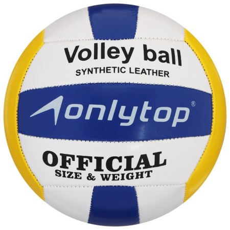 Volleyball ball Onlytop, PVC, machine stitching, 18 panels, p. 5-4