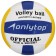 Volleyball ball Onlytop, PVC, machine stitching, 18 panels, p. 5
