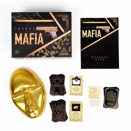Role -playing game "Luxury Mafia" with masks, 36 cards, 16+-1