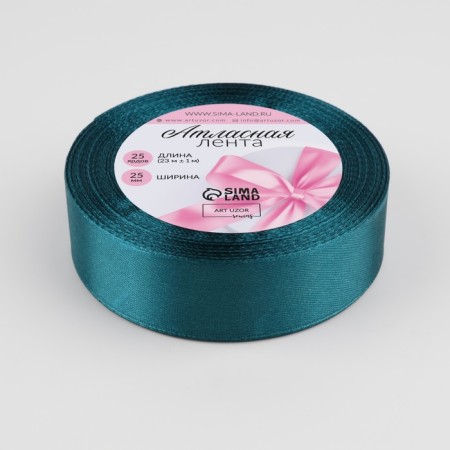 Satin ribbon, 25 mm × 23 ± 1 m, Muren color No. 62-1