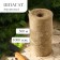 Judkey twine for garter plants, 300 m, 1200 teks, 2 threads, jute, Greengo