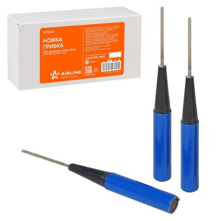 AIRLINE 621 fungus leg, legs diameter 8 mm