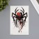 Tattoo on the body color "Black Widow" 12x19 cm
