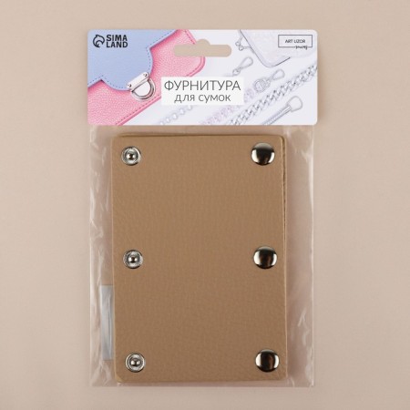 Linings on a handle for a bag, on buttons, 13 × 9 cm, 2 pcs, beige color-5