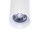 SLIM SLIM SLIM "Tuba" LED 12W 3000K-6000K 48V CRI90 white 4.5x4x30cm