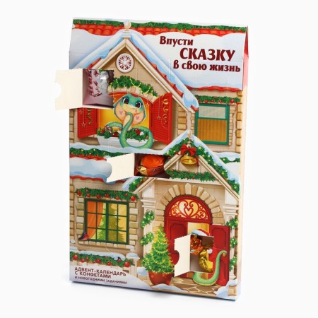 Advent Calendar New Year's "Cut the fairy tale", sweets 12 pcs-4