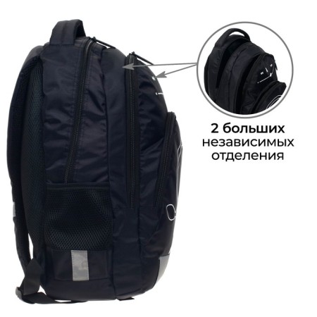 Youth backpack, 44 x 30 x 17 cm, ergonomic back, calligrata p "Headphones"-3