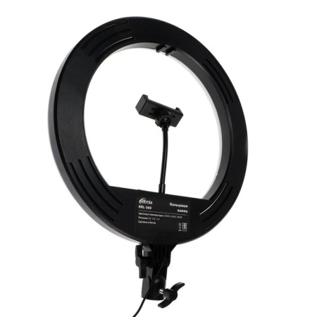 Ritmix RRL-360 ring lamp, 36 cm, USB, 3 colors, 192 LEDs, remote control, holder-2