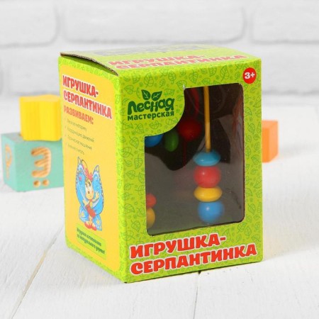 Игрушка из дерева для детей. Серпантинка "Лев", 2 завитка-3