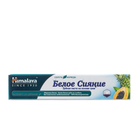 Himalaya Since Toothpaste "White Lights", 10 g-2