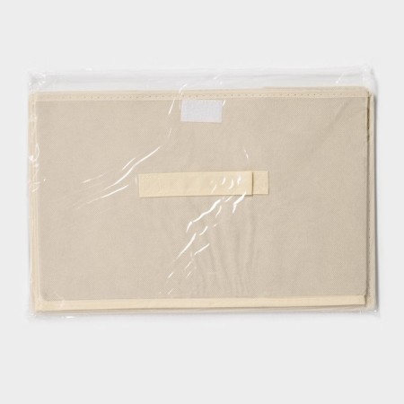 Stellid box for storage "Alva", 37 × 24 × 24 cm, beige color-5